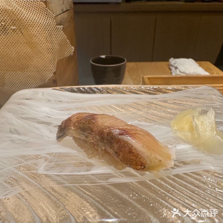 上海日料| 岩田