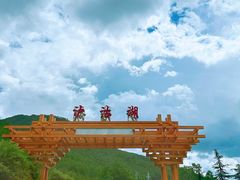 -丽江泸沽湖景区