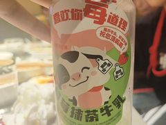 -海底捞火锅(王府井店)