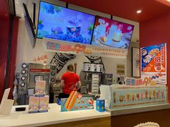 -DQ·蛋糕·冰淇淋(奥林匹克广场店)