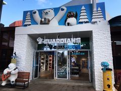 -三亚海昌梦幻海洋不夜城