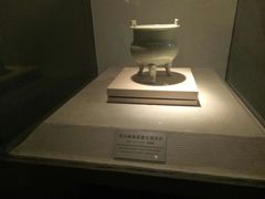 -四川宋瓷博物馆