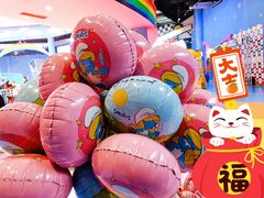 -蓝精灵乐园·世茂精灵之城主题乐园