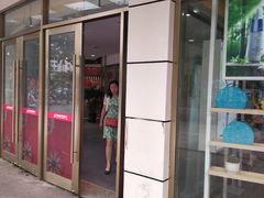 -百联临沂购物中心(临沂路店)
