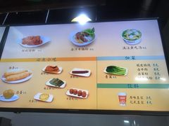 -明桂米粉(北站店)