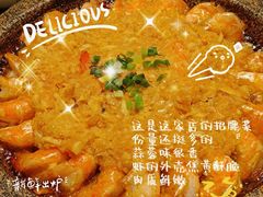 -小菜园新徽菜(芜湖奥特莱斯店)