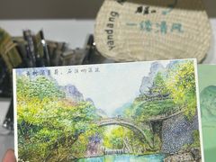 -雁荡山风景名胜区