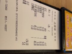 -萨莉亚意式餐厅(上下九店)