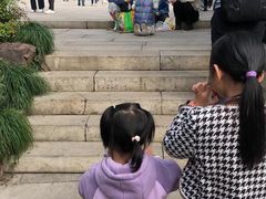 -杭州半山国家森林公园