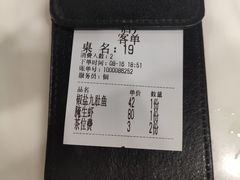 -潮福餐馆(江南西店)