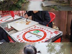 -雅安上里古镇