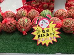 -义乌之心城市生活广场(新马路店)