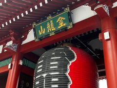 -浅草寺