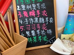 -九秋茶铺(三里屯店)