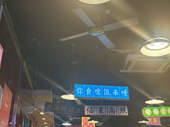 -日昌餐馆(亦庄店)