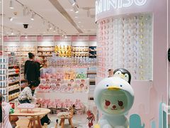 -名创优品(天河区正佳广场二店)