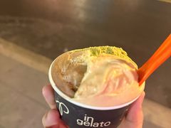 -Dip in Gelato(富民路店)