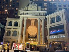-澳门十六浦索菲特大酒店