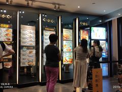 门面-大家乐(广州荔湾领展广场店)