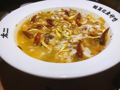 -太二酸菜鱼(兴业太古汇店)