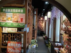 -鸽舞笙平金牌烧鸽子·融合菜(鲁谷店)