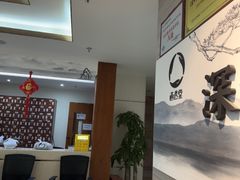 -通透堂中医·精准推拿(旗舰店)
