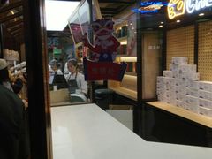 -LELECHA乐乐茶(上海五角场万达广场店)