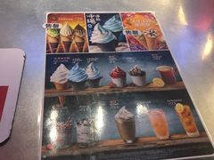 -肯德基(蓝桥店)