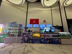 -圆融星座购物中心