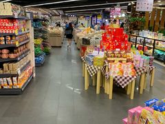 -聚乐荟生鲜食品超市(浦东广场店)