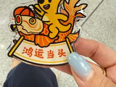 -吕氏焗小鲜•海鲜青岛菜(八大关店)