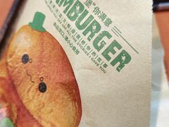 -魏斯理汉堡(西安西咸吾悦广场店)