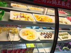 自助取餐区-尚品海鲜肥牛自助火锅(湖明店)