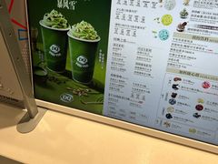 -DQ·蛋糕·冰淇淋(包河万达店)