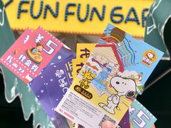 -史努比缤纷世界