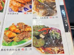 -粤·向群饭店(龙津东路总店)