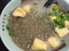-金原鸭血粉丝汤·汤包·脆皮烤鸭(南京博物院店)