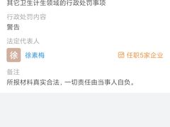 -名医堂永康中医·推拿正骨·针灸·艾灸