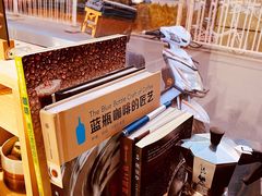 -2326 Coffee Roaster咖啡豆可选店(林肯公园店)