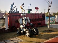 -上海长兴岛郊野公园