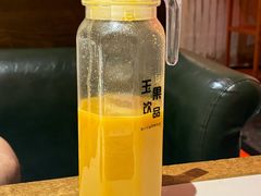 -汕头八合里海记牛肉店(清河店)
