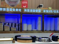 -米村拌饭(杭州国大城市广场店)