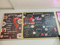 -郑妈妈油炸工坊(石坦巷店)