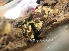 -原麦山丘(望京小街店)
