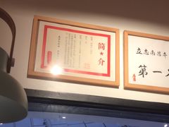 -味福记·江西小炒·南昌小吃(青山湖万达店)