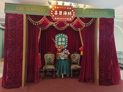 -喜碧海鲜·二十年本土海鲜老字号(上排店)