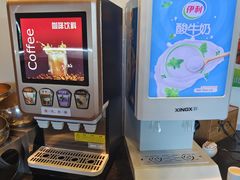 -天台泰和开元名都大酒·地中海咖啡厅