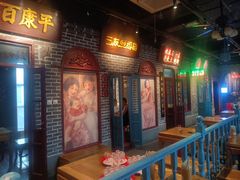 门面-北三老太太烧烤(人生一串上榜店)