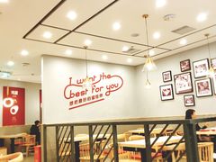 -客临百思德·东北特色馆(龙湖时代天街店)