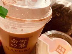 -奈雪的茶(中海环宇荟店)